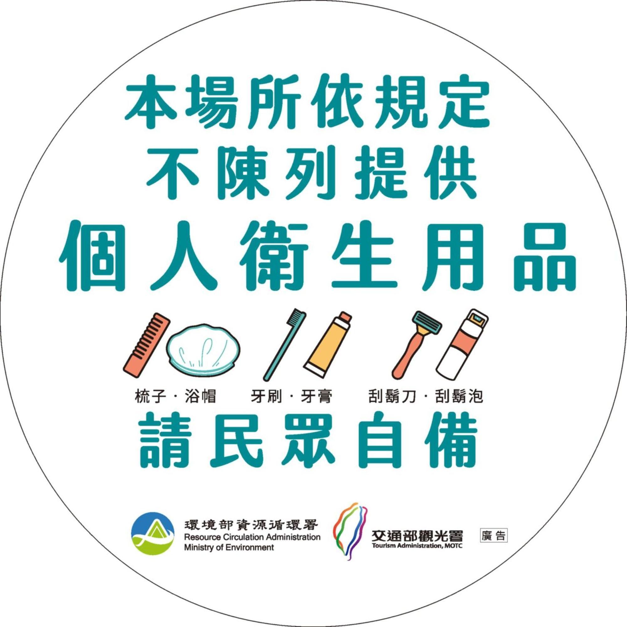 池上福吉園素食民宿 臺東縣民宿073號 請勿透過阿勾達訂房 Zewnętrze zdjęcie