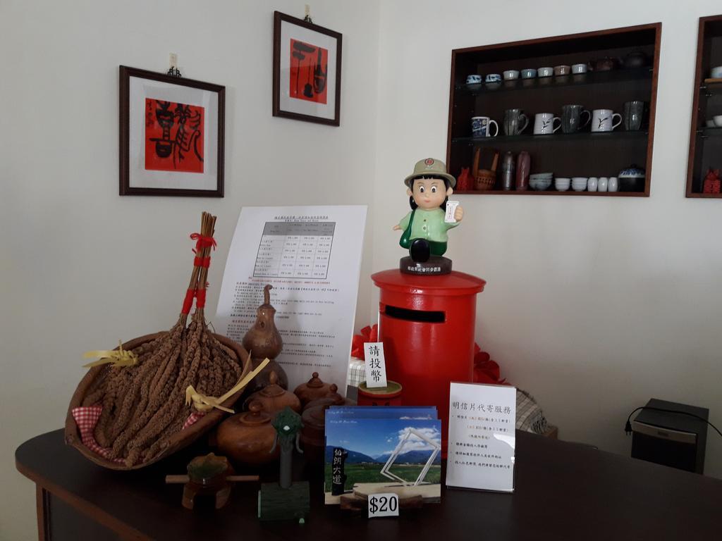 池上福吉園素食民宿 臺東縣民宿073號 請勿透過阿勾達訂房 Zewnętrze zdjęcie